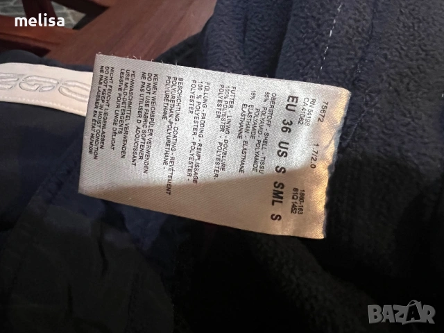Bogner ски панталон, снимка 10 - Спортни екипи - 54373850