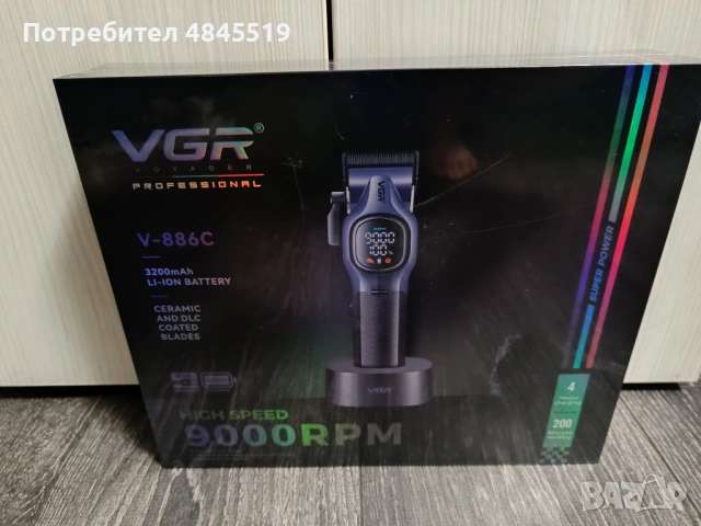 4 Часа Батерия: Професионална машинка VGR V-886C (9000 RPM + Станция) – Нова, запечатана