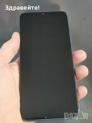 Huawei nova Y70 Plus 