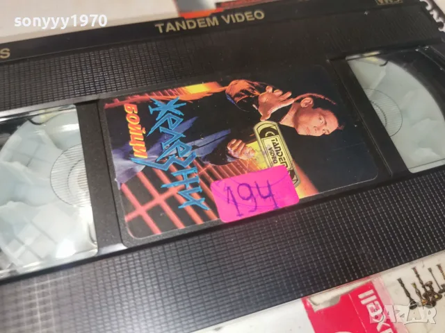 ЖЕЛЕЗНИ БОЙЦИ-ORIGINAL VHS TAPE 0508261143L1, снимка 6 - Екшън - 55555062