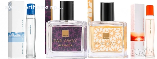 Комплект от 4 - Far Away, Far Away Glamour, Summer White, Summer White Sunset