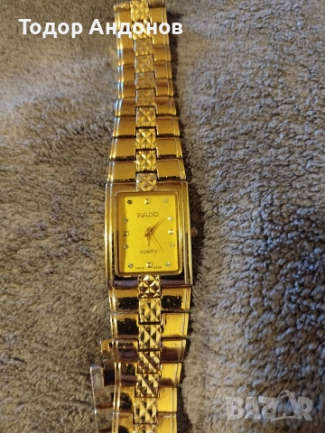 Кварцов часовник RADO