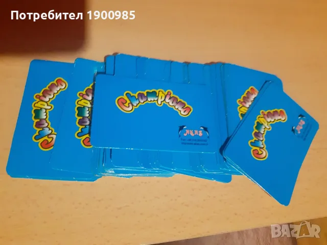 Футболни карти AKAS CHAMPIONS BLUE - колекционерско състояние!, снимка 2 - Колекции - 46417976