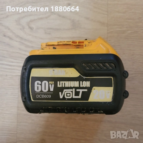 Батерия FLEXVOLT 18/54 V 9A, снимка 2 - Винтоверти - 55119137