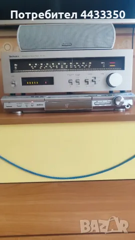 Tuner Technics ST - S1L