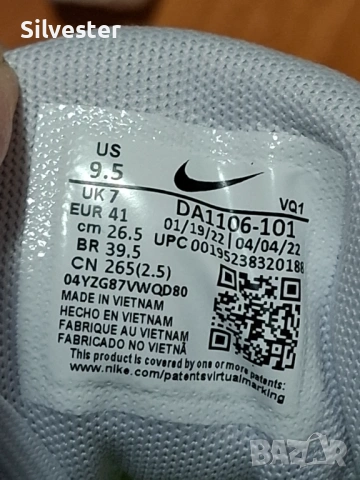 Дамски маратонки Найк/NIKE New, 100% Оригинални, Чисто нови!, снимка 15 - Маратонки - 46995277