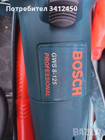 Нов къртач BOSCH GBH 2-28 Dfv Pro и Флекс gws 8-125 pro, снимка 2 - Къртачи - 54605884
