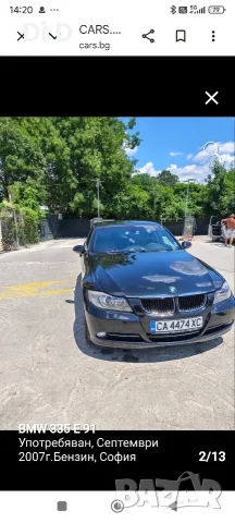 BMW - 335 2007г