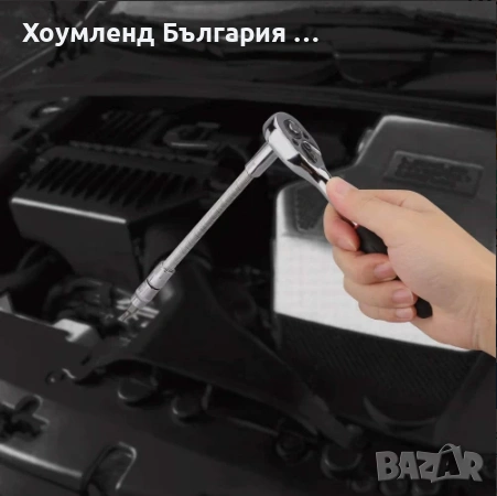 Гидоре 46 инструмента в едно куфарче, снимка 5 - Гедорета - 54410920