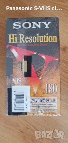 НОВИ VHS S-VHS касети, снимка 13 - Плейъри, домашно кино, прожектори - 53979025