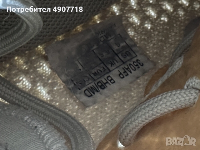 Yeezy дамски маратонки , снимка 4 - Маратонки - 55694835