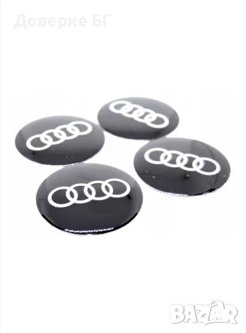 Стикери за джанти, тасове Ауди Audi Налични са и за Мерцедес БМВ Ауди Фолксваген Волво Тойота Рено Х, снимка 2 - Аксесоари и консумативи - 39259955