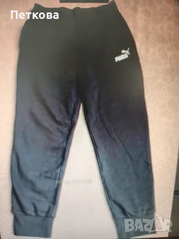 PUMA Ново спортно долнище