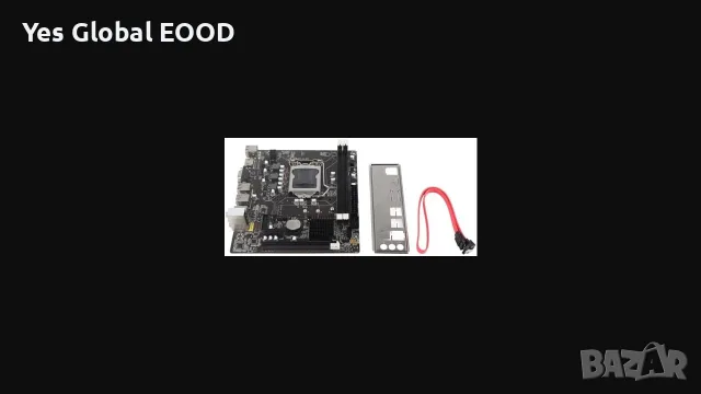 B75 дънна платка LGA1155 DDR3 HDMI USB 3.0 mATX