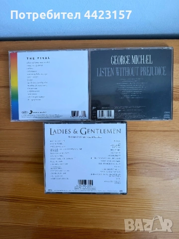 Колекция George Michael (Wham!) - 3 албума, снимка 2 - CD дискове - 53981169
