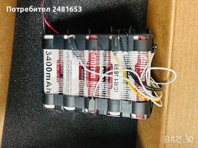 Батерия за прахосмикачка Bosch Model No.: CS-BBH323VX 