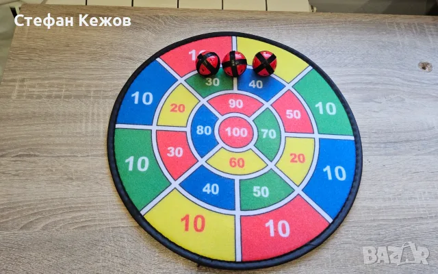 Играчки кръг топчето 