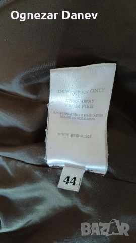 дамско палто късо, снимка 5 - Палта, манта - 55098014