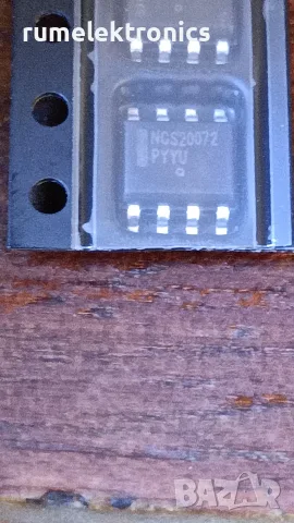 NCS20072DR2G SOP-8