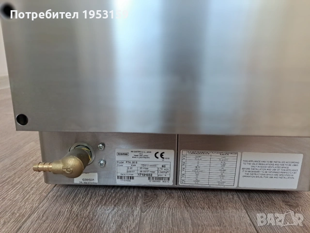 Професионална газова гладка скара REDFOX FTH-30 G, снимка 4 - Обзавеждане на кухня - 54948956