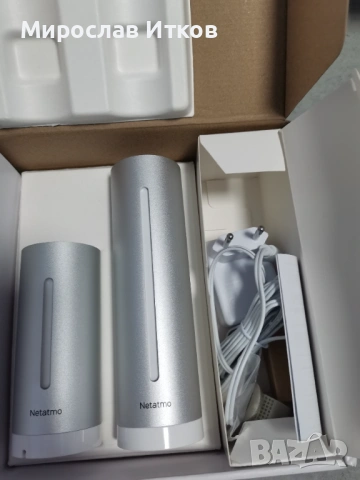 Домашна метеорологична станция Netatmo , снимка 4 - Друга електроника - 54686831