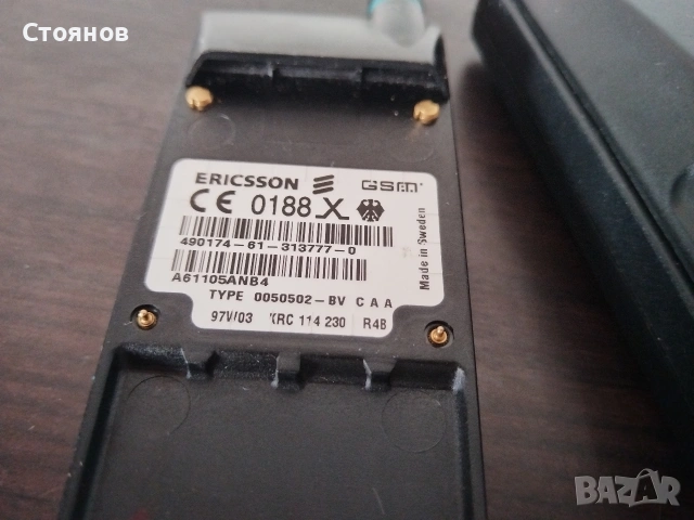GSM ERICSSON  GA 318, снимка 5 - Sony Ericsson - 54609652