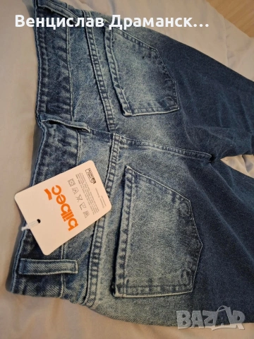 Нови дънки, снимка 6 - Дънки - 54237758