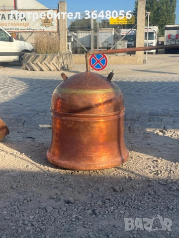 Казан-Казани за ракия , снимка 2 - Казани за ракия - 40390537