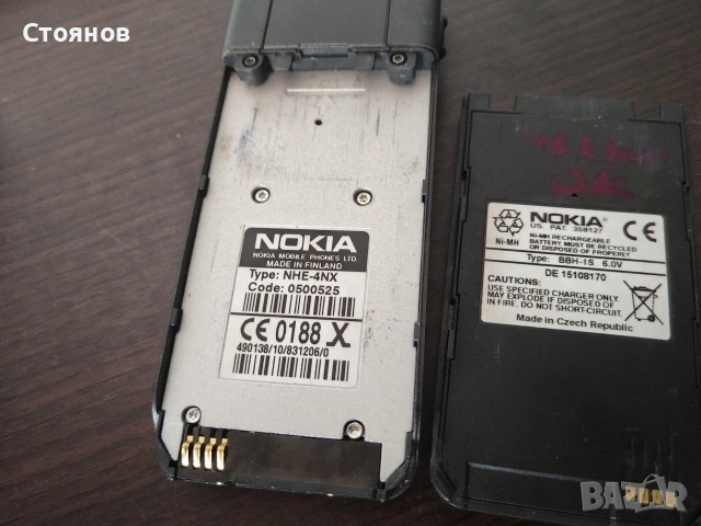 Ретро телефон Nokia 2110 NHE-4NX Made in Finland , снимка 10 - Nokia - 55278797