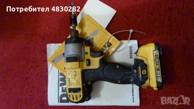 dewalt машини, снимка 10 - Винтоверти - 54610166