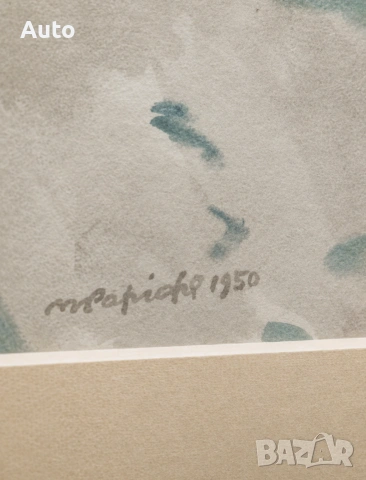 Оригинален акварел „Pont Neuf, Paris“ (1950 г.) – предполагаем Michel Papiche, снимка 2 - Картини - 55103411