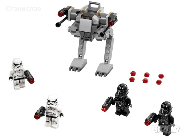 LEGO Star Wars Imperial Trooper Battle Pack 75165