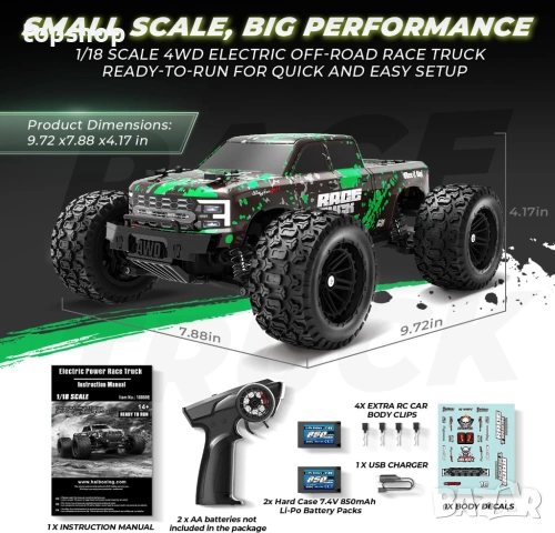 Чисто нов HAIBOXING 18859E 4X4 – Бърз офроуд джип (36 km/h) с две батерии  , снимка 6 - Коли, камиони, мотори, писти - 54437891