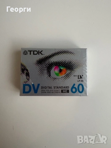Mini DV касетки на Panasonic и TDK, снимка 5 - Друга електроника - 54803043