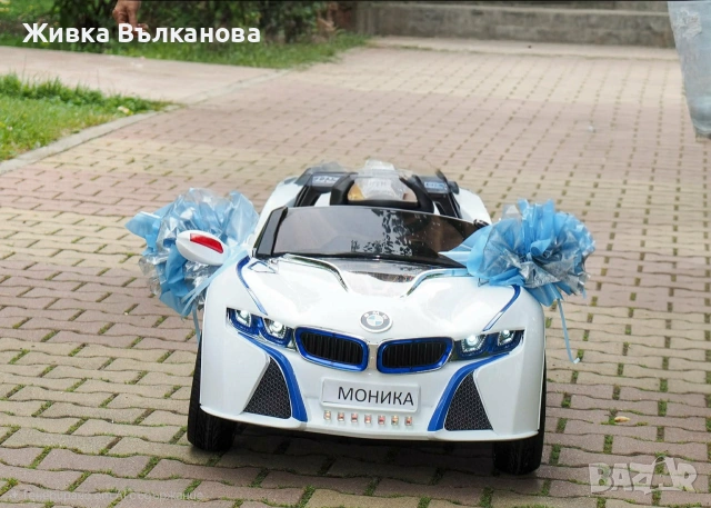Продавам Акумулатора кола, снимка 2 - Детски велосипеди, триколки и коли - 54990987