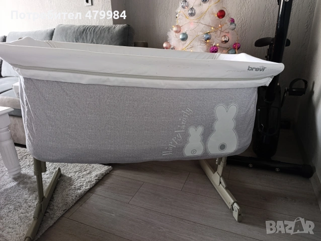 BREVI Kowue NANNA OH PEARL GREY BIANKONIGLIO 501 b, снимка 8 - Кошарки - 54808106