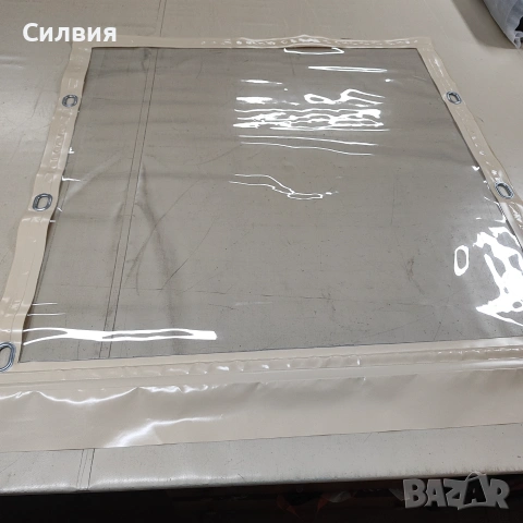 Ветрозащитна завеса 