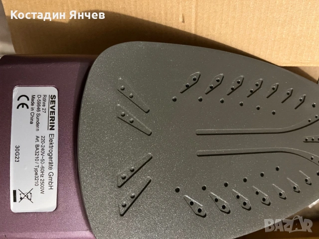 Ютия Severin ba3210,2500w,330ml, снимка 11 - Ютии - 54584542