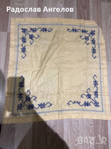 Парцали, снимка 2 - Други - 54001869