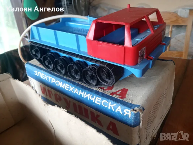 Вездеход Ссср нов!