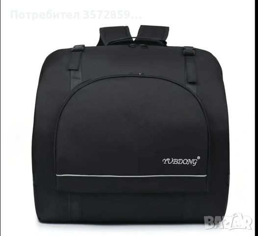 Калъф за акордеон 120 баса