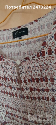 пролетни ризи, снимка 11 - Ризи - 53961798