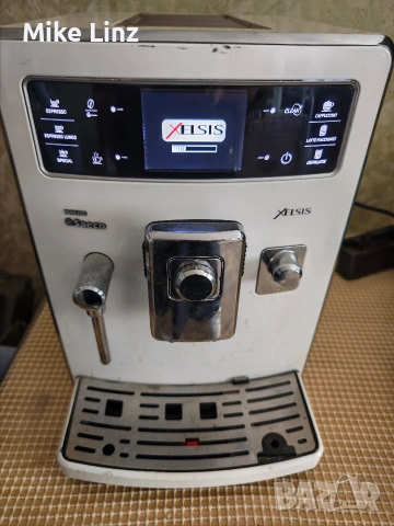 Philips Saeco HD8943 Xelsis , снимка 7 - Кафемашини - 54988218