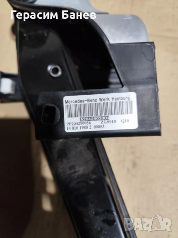 А2042902001  педал спирачка OEM MERCEDES W204 OM651 2014, снимка 3 - Части - 54306758