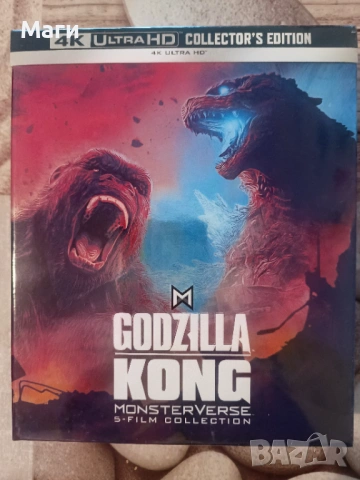 Godzilla/Kong Monsterverse: Колекционерско издание на 5 филма (4K UHD + бонус Blu-ray) DigiPack 