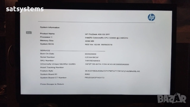 Дънна платка HP ProDesk 400 G3 SFF (MS-7A02 VER1.0 )Socket 1151, снимка 10 - Дънни платки - 54261802