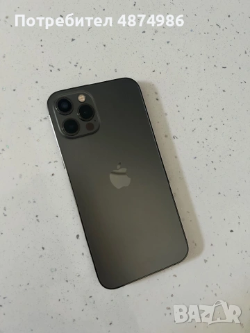 Iphone 12 pro подщи неизползван, снимка 2 - Apple iPhone - 55150677