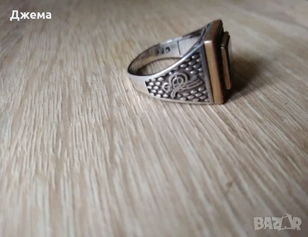 Сребърен пръстен с тугра , снимка 2 - Пръстени - 55595337