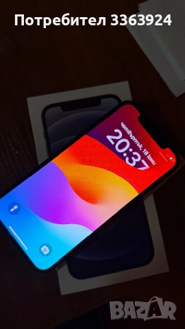 iPhone 12