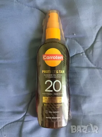 Слънцезащитно олио за тяло SPF20 x150 мл-намаление от 50%